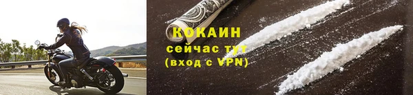 меф VHQ Верея